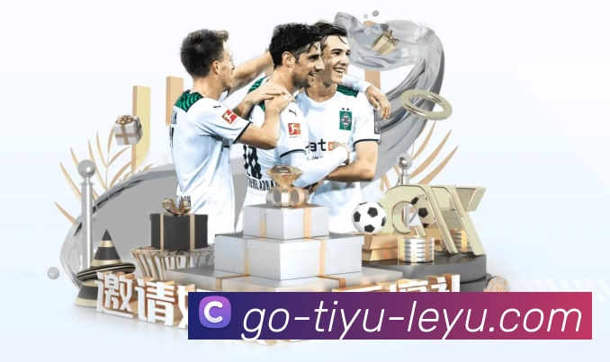 体育平台欢迎图